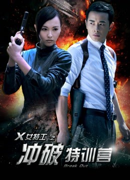 儿子内射之后